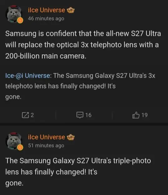 Samsung Galaxy S27 Ultra to Remove Dedicated 3x Telephoto Camera Module
