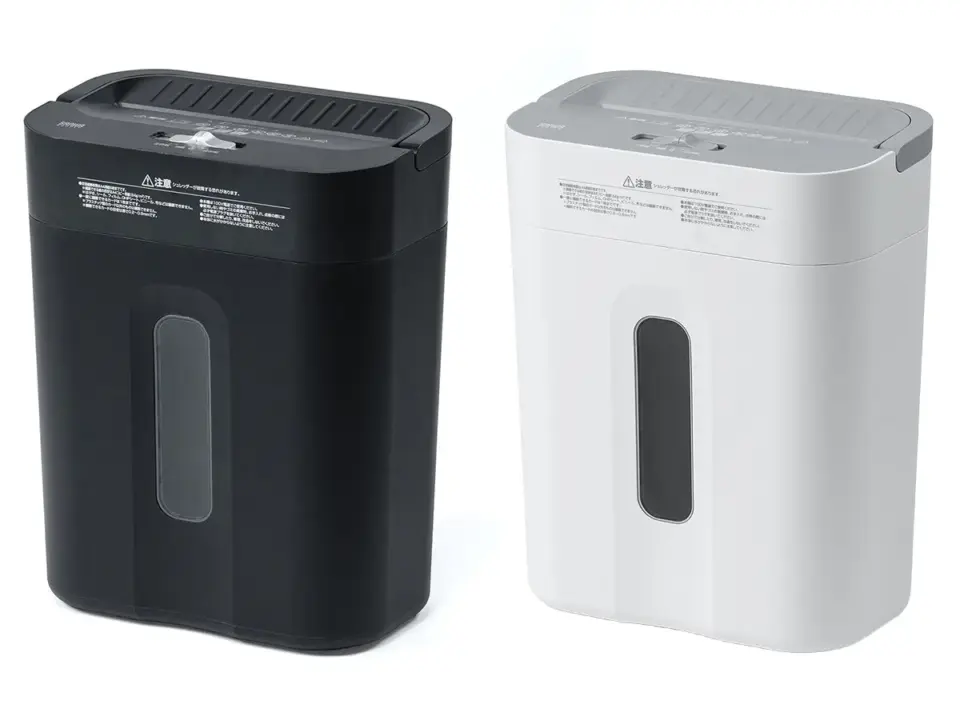 Sanwa Supply Releases Compact Cross-Cut Shredder for Up to 7 A4 Sheets