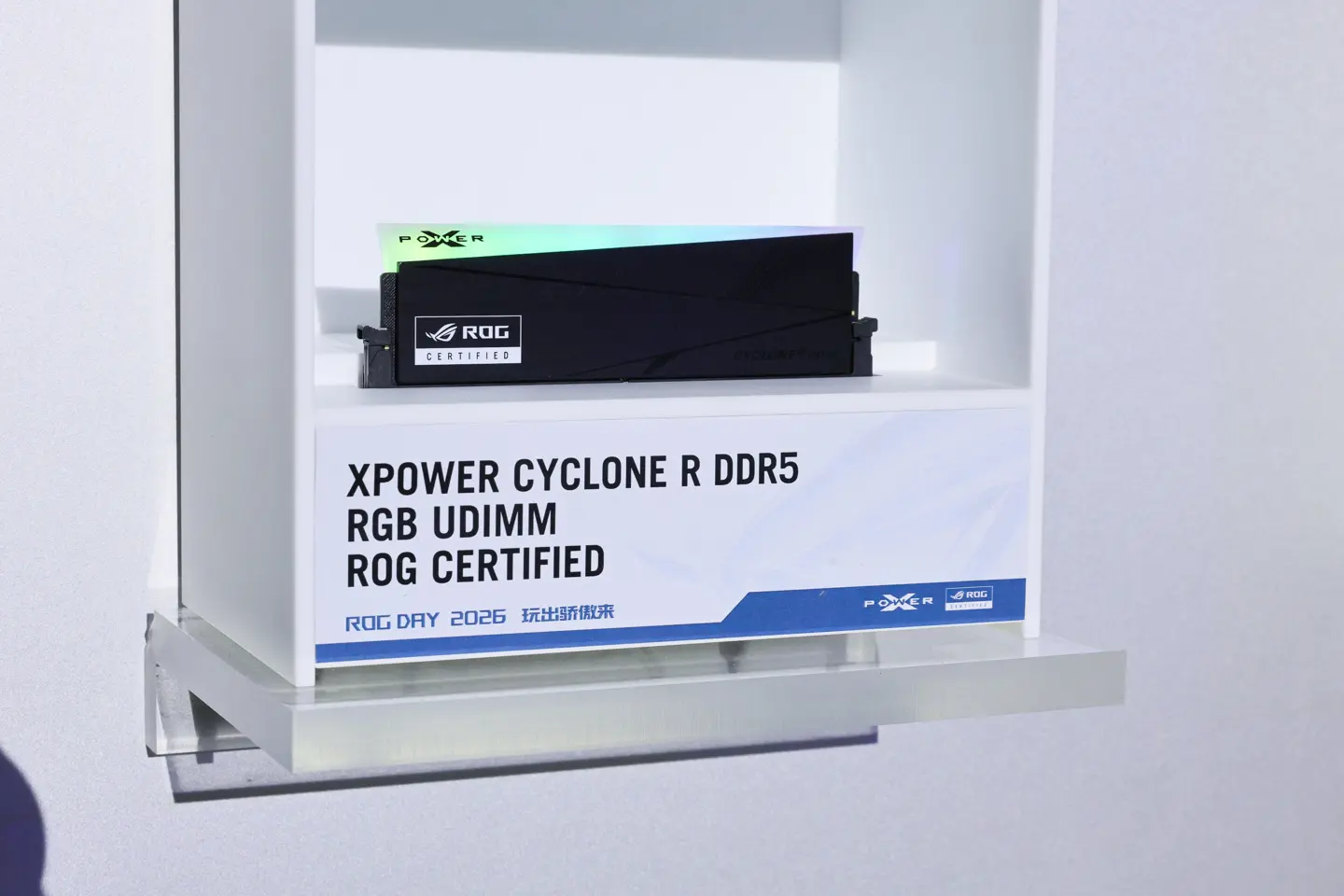 Silicon Power XPOWER Cyclone R DDR5 memory module