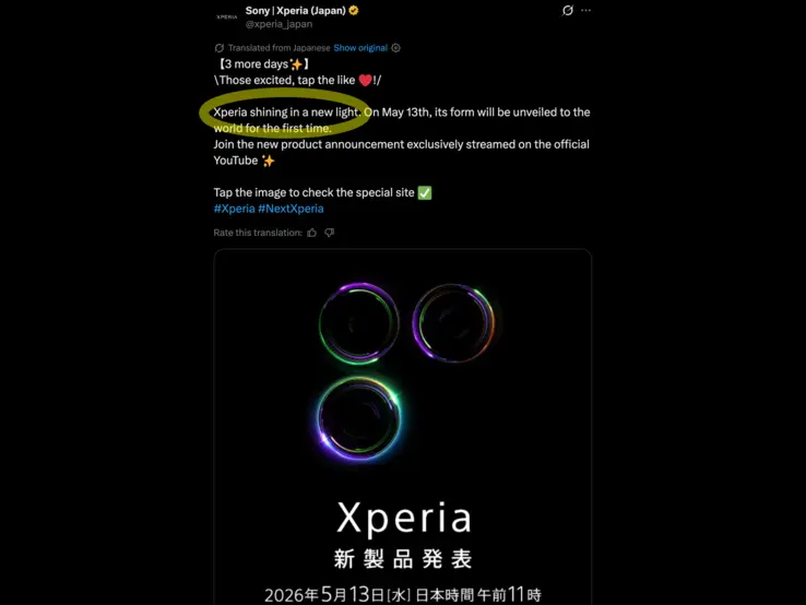 Xperia 1 VIII available in Graphite Black, Iolite Silver, and Garnet Red color options
