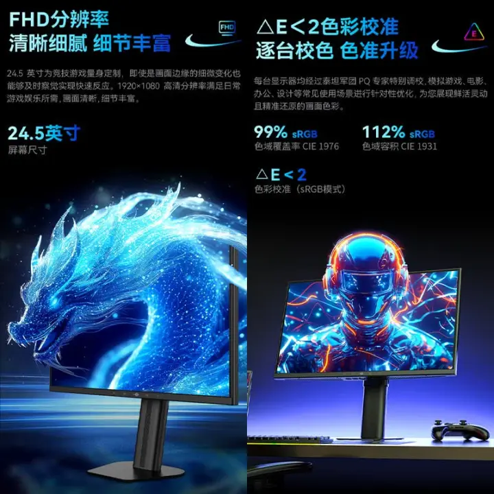 Titan Army KF251H PRO+ 24.5-Inch Gaming Monitor Launched with 340Hz Refresh Rate