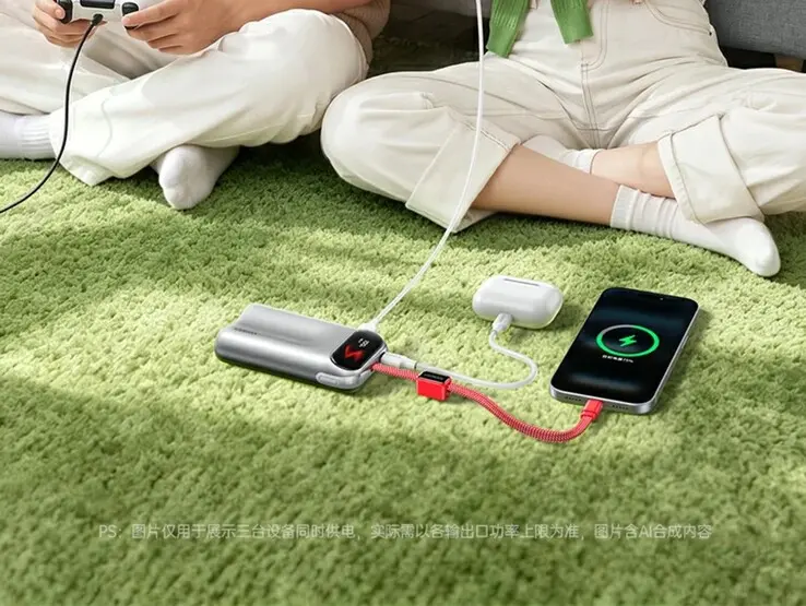 Ugreen PB610 power bank with integrated USB-C cable and 1.47-inch smart display showing curved profile design