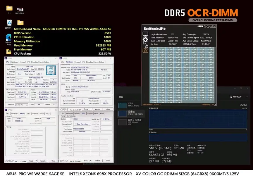 V-Color OC RDIMM validated on ASUS Pro WS W890-SAGE motherboard