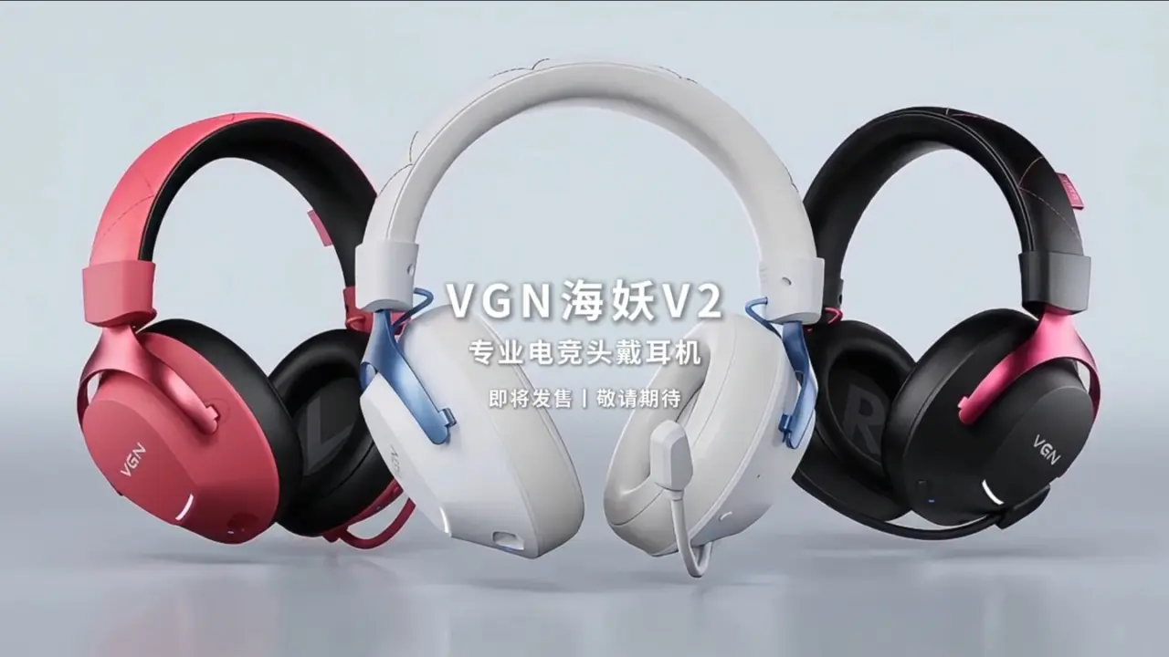 VGN Siren V2 Gaming Headset Launches Soon With Dual Noise-Canceling Mic