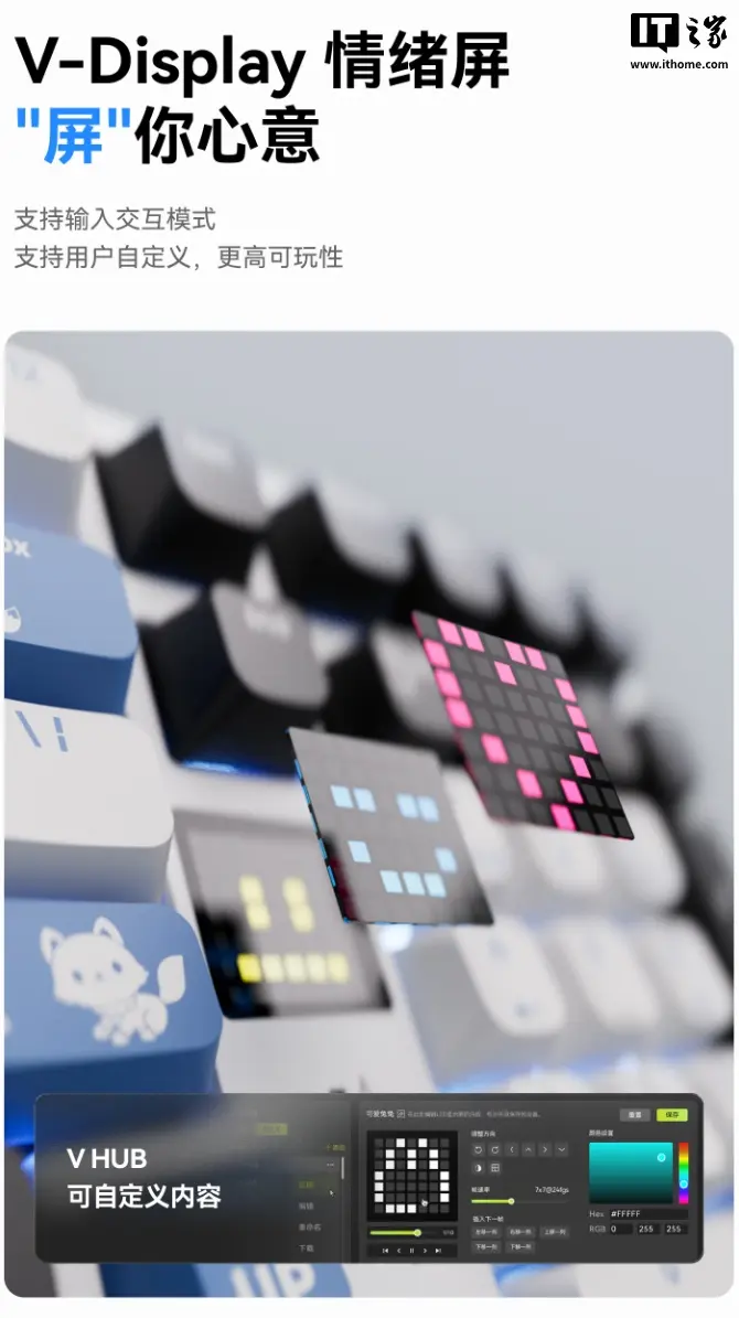 VGN V98Pro V4 mechanical keyboard with 98-key layout and tri-mode connectivity