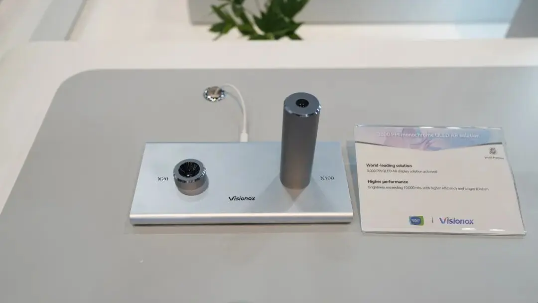 Visionox continues developing its OLED portfolio for various consumer electronics markets without confirmed launch window