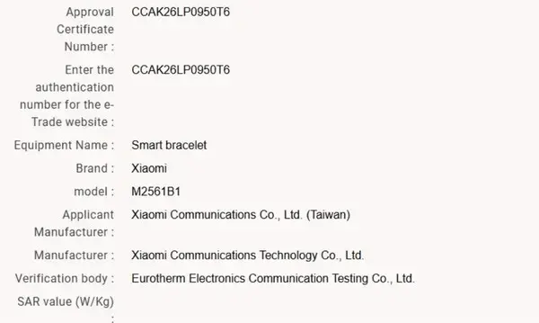 Xiaomi Smart Band M2561B1 regulatory filing image showing device model details for Taiwan and Singapore approval process.