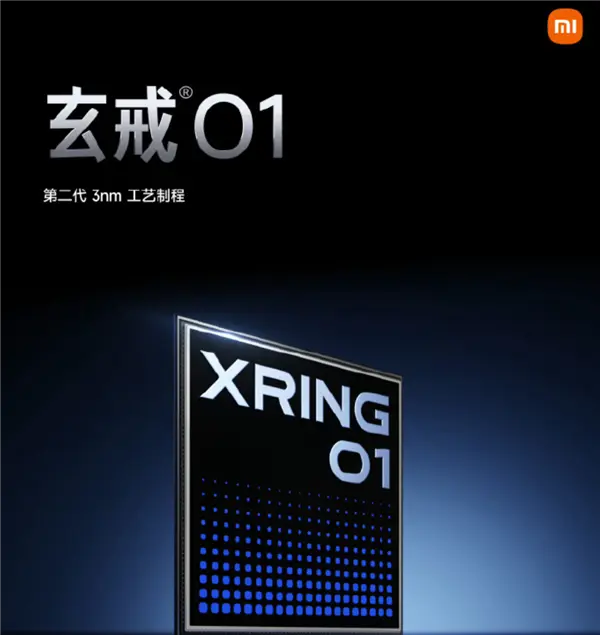Xiaomi Xuanjie Chip 2025: 3nm Flagship SoC with Arm IP Confirmed by Lu Weibing