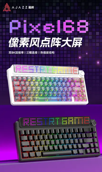 AJAZZ Pixel68 keyboard launches with 8kHz polling and 10.6-inch display