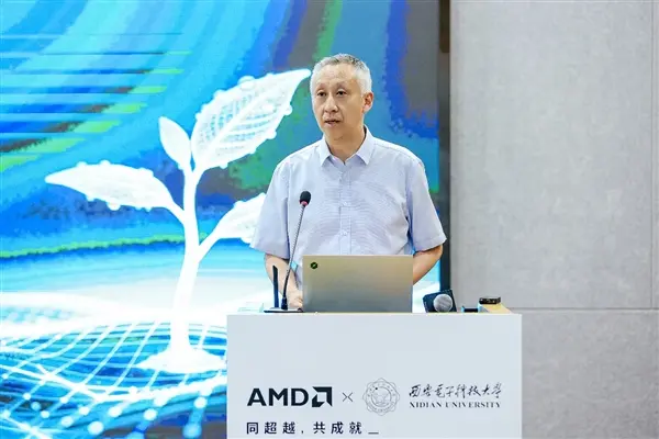 AMD Partners Xidian University for AI Training Center Using Ryzen AI Max+ 395