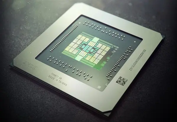 AMD ROCm