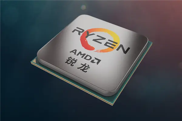AMD Gorgon Halo