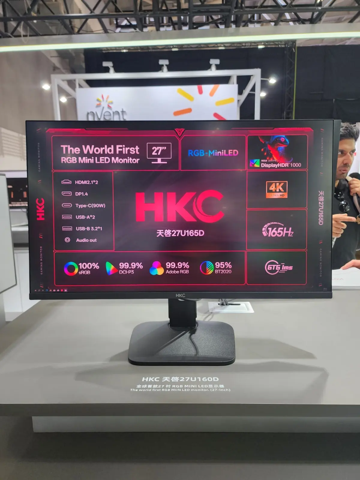 HKC 27U165D RGB Mini LED monitor