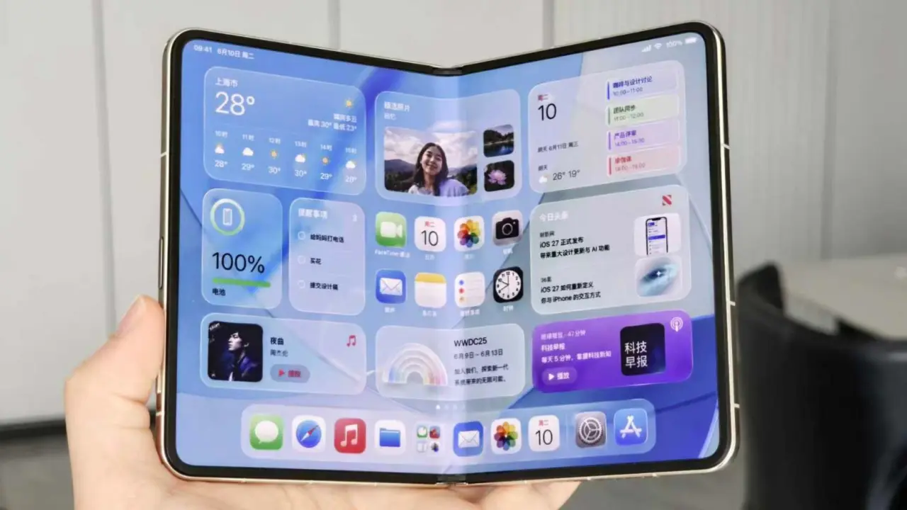 Apple iPhone Ultra concept render
