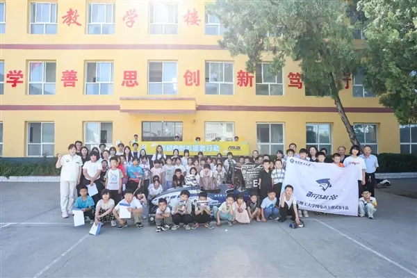ASUS e-creation volunteer action at rural school