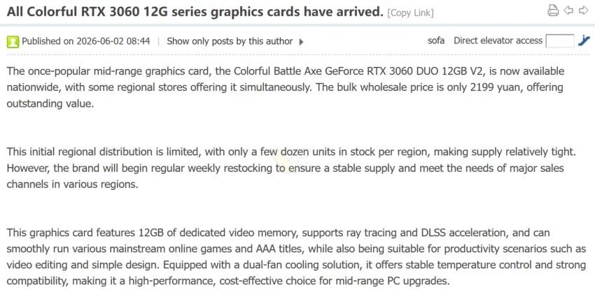 Colorful Battle Axe GeForce RTX 3060 DUO V2 graphics card with dual-fan cooling solution
