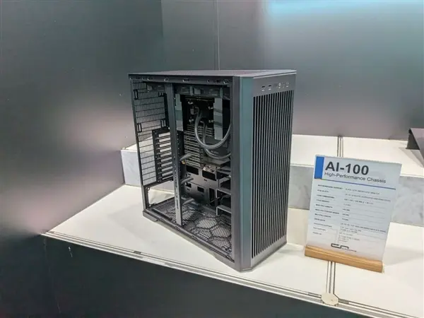 Cryorig AI-100 workstation case front view