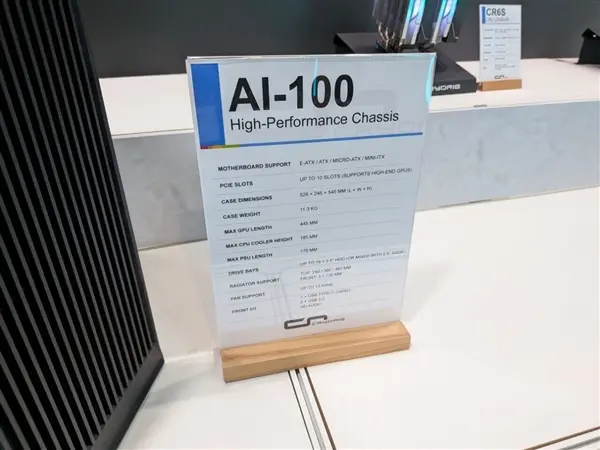 Cryorig AI-100 interior showing drive bays and fan positions