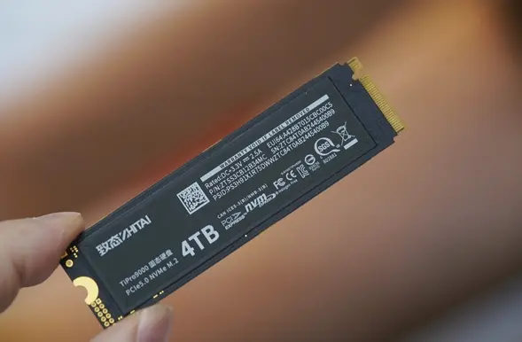 CXMT DRAM IPO Approved on Shanghai Sci-Tech Board