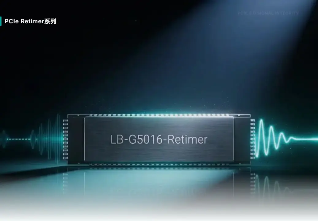 CyanSemi LBG5016