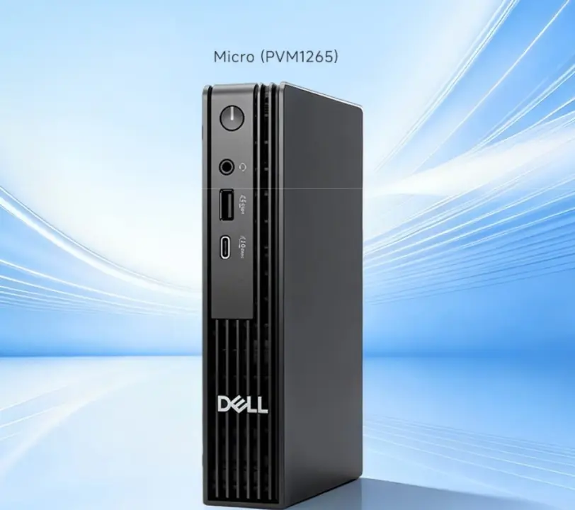 Dell Pro Micro E Mini PC Launches in China With AMD Ryzen 5 150