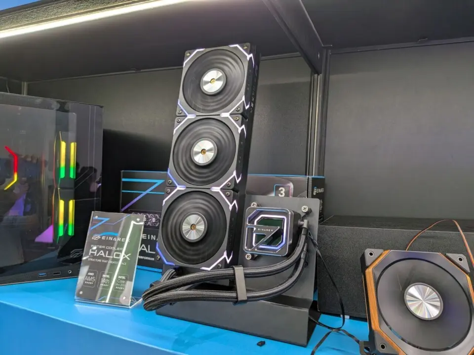 Einarex HALOX AIO CPU Cooler