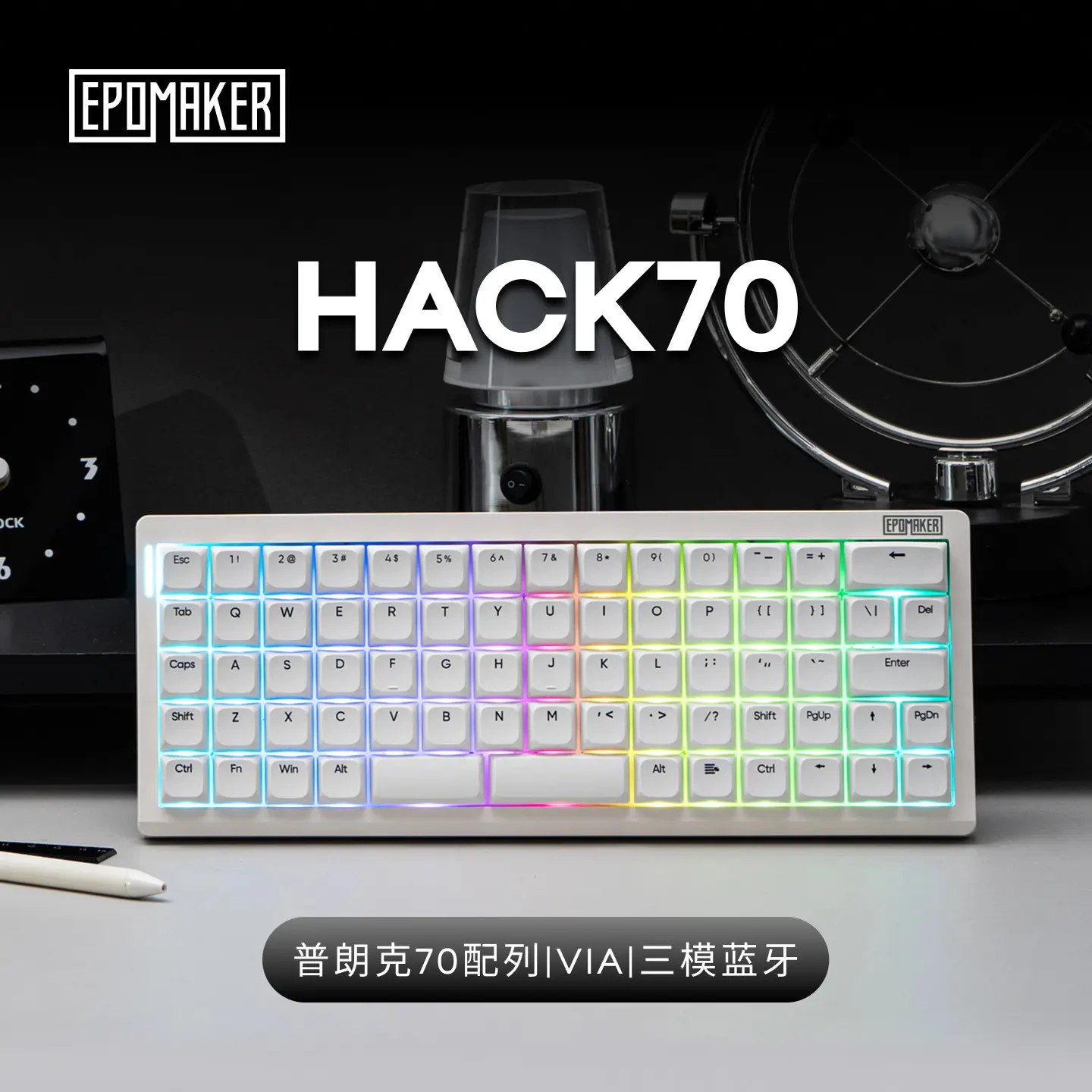 Close-up of EPOMAKER Hack70 keyboard switches and RGB underglow