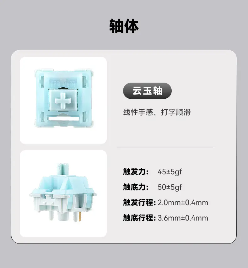 EPOMAKER Hack70 tri-mode mechanical keyboard