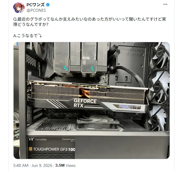 Gigabyte RTX 4090 GAMING Breaks Motherboard PCIe Slot Due to Weight