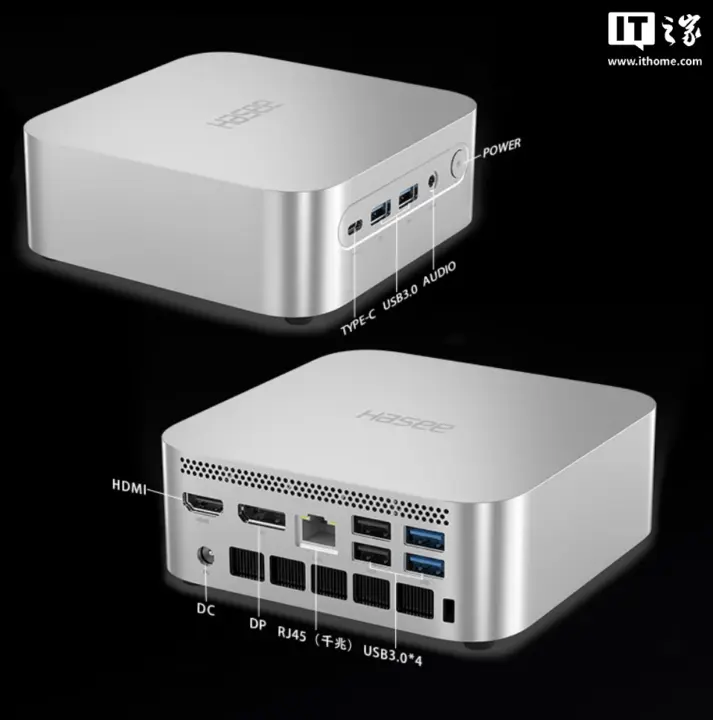 Hasee Launches WarGod mini U5S Mini PC with Core Ultra 5 125H for 3799 Yuan