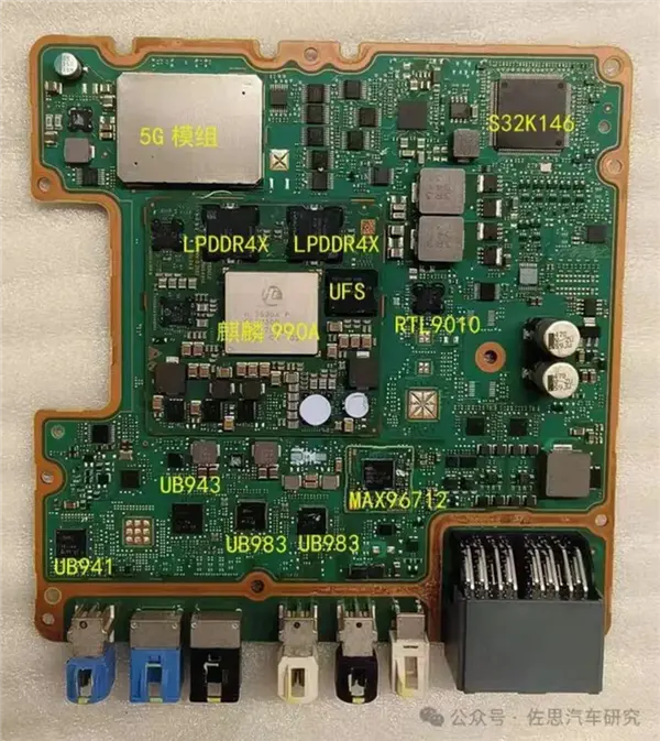 Huawei Aito M8 and M9 Use Kirin 990A and Qualcomm SA8155 Dual-Chip Design