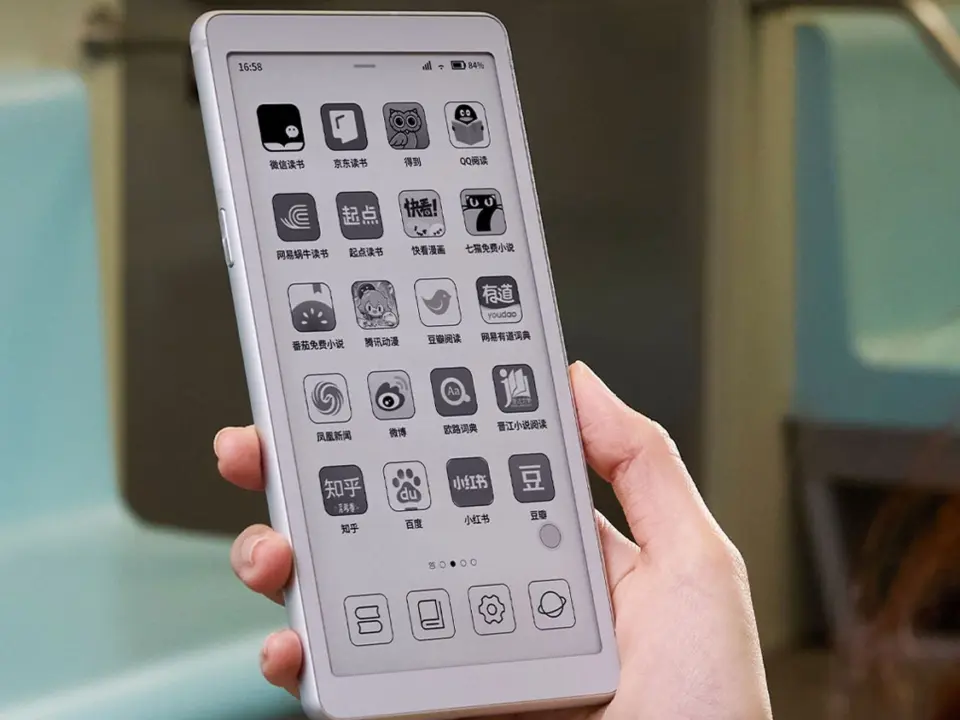 iFlytek Fika E-Reader Launches With Smartphone Design and Android 15