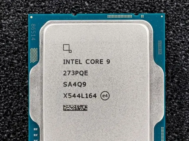 Intel Raptor Lake Next processor concept