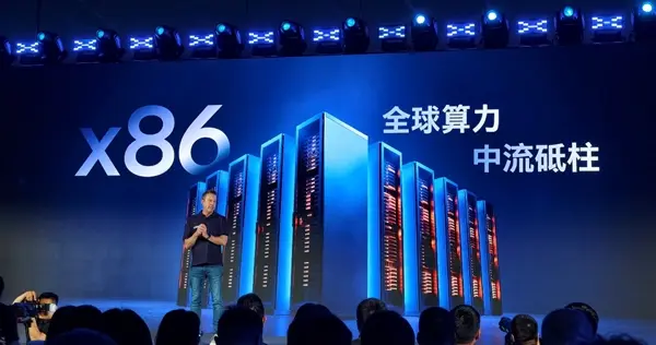 Intel Xeon 6+ processor architecture diagram showing Granite Rapids and Clearwater Forest designs