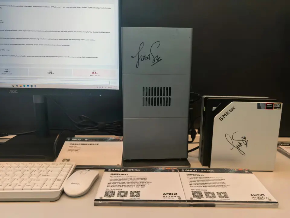 JIMOKE EVO-X3 Mini PC to Feature Ryzen AI Max+ 495 and 192GB Memory