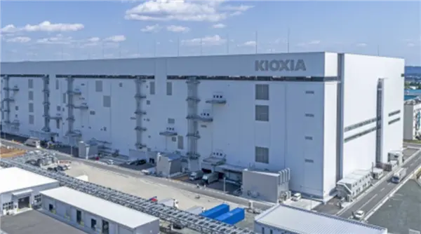 Kioxia Plans US IPO in 2027 as Japan’s Most Valuable Company