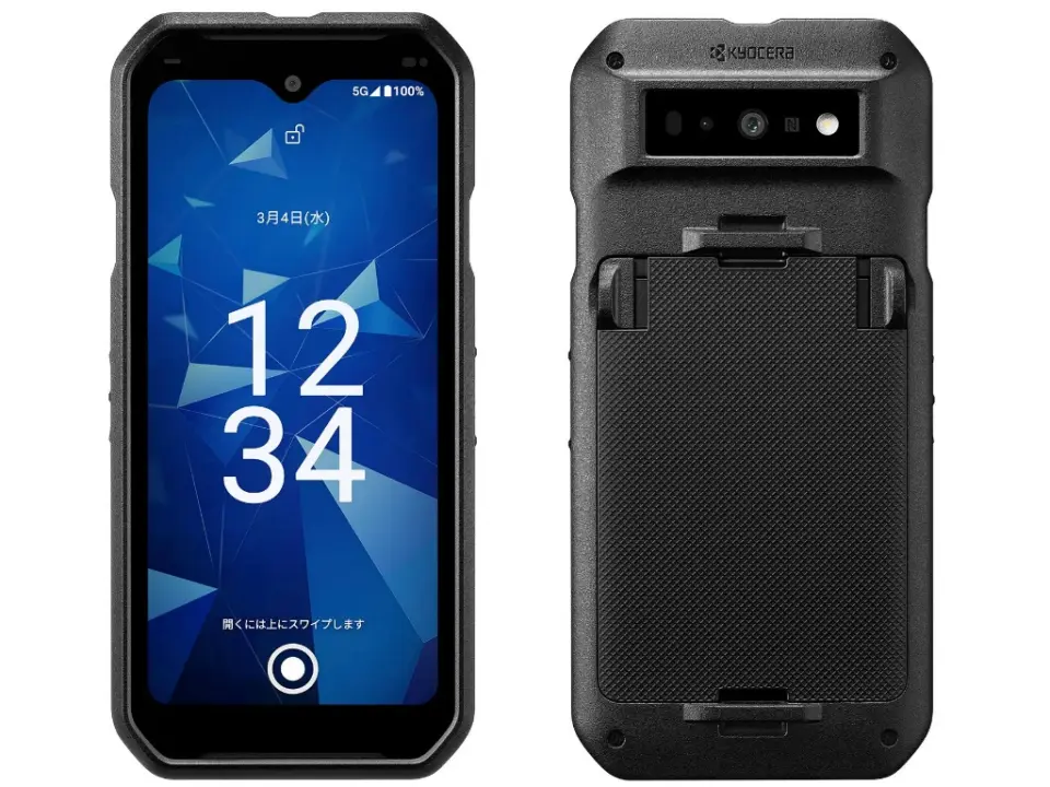 Kyocera DuraForce EX2 brings Wi-Fi HaLow to Japan