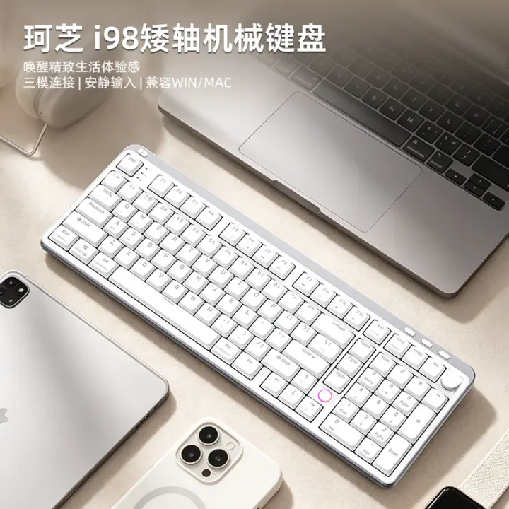 KZZI i98 low-profile mechanical keyboard