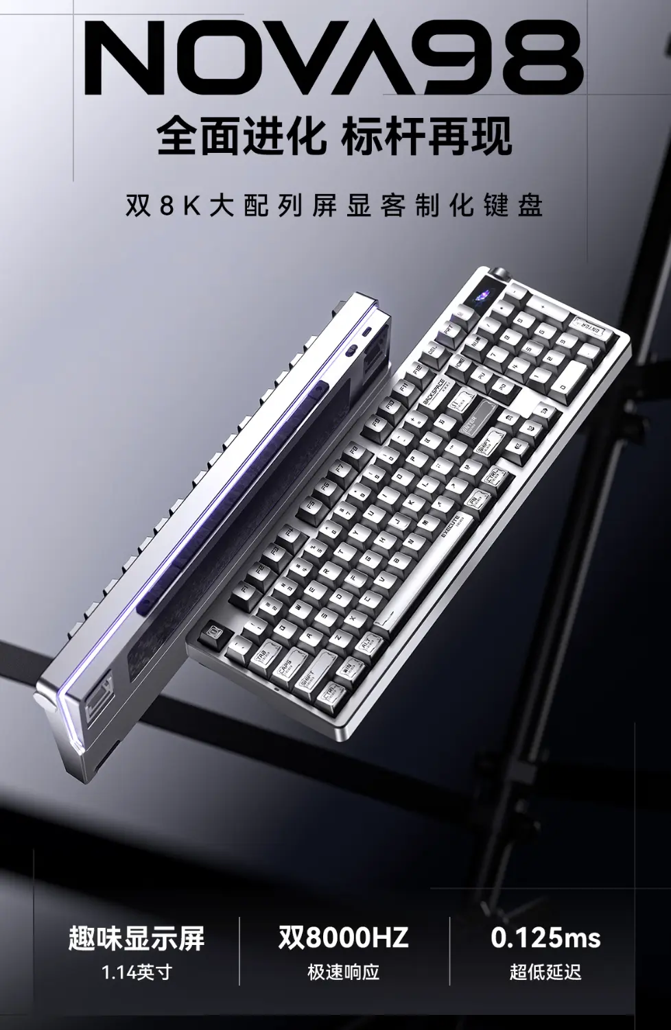 Langtu Nova98 series mechanical keyboard