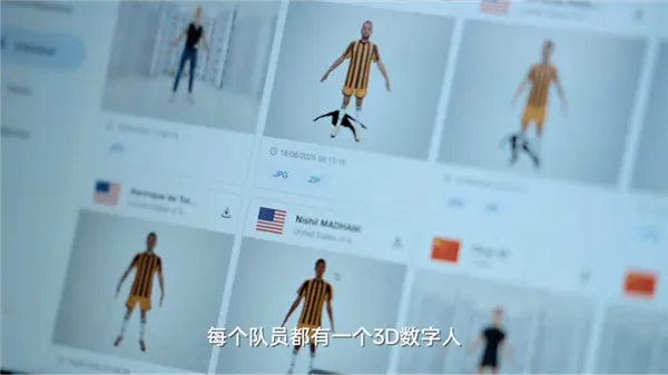 Lenovo AI VAR System Alters First World Cup Decision in 2026