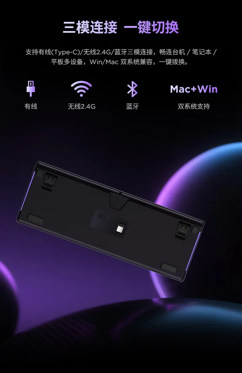 Lenovo Lenovo Laichi Douzhanzhe GK101