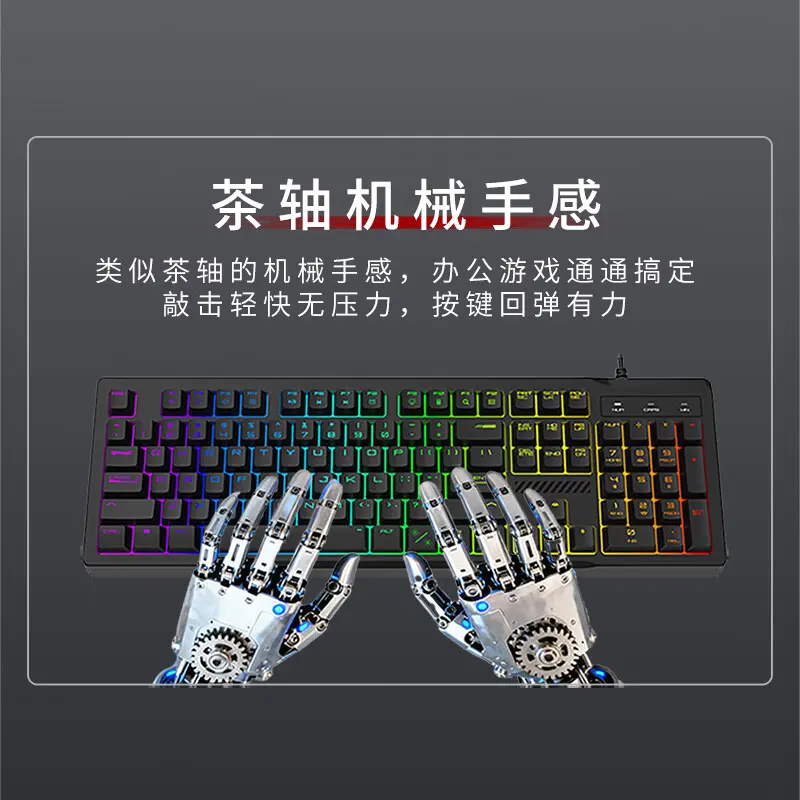 Lenovo Legion MK2 gaming keyboard