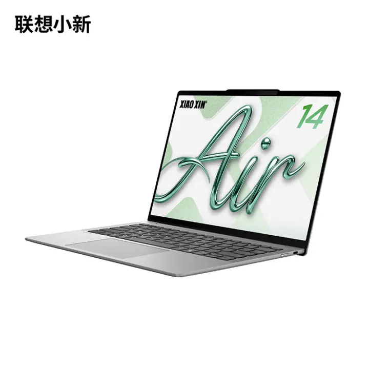 Lenovo Xiaoxin Air 14 Laptop Launches with Intel Core Ultra 5 and OLED Display