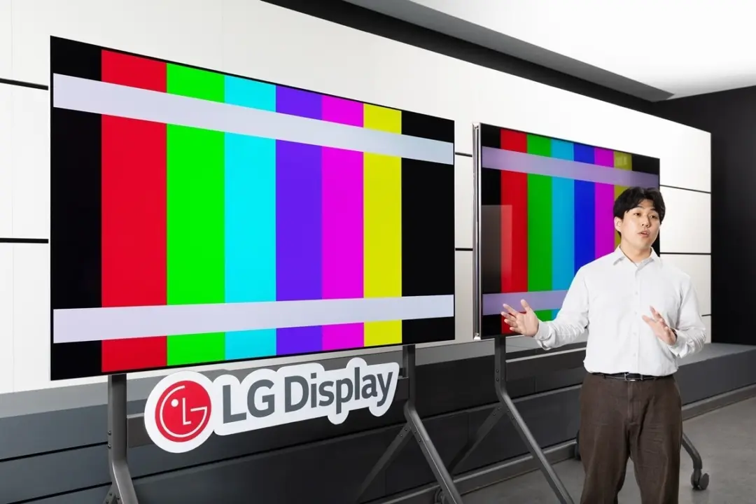 LG Display OLED Panels