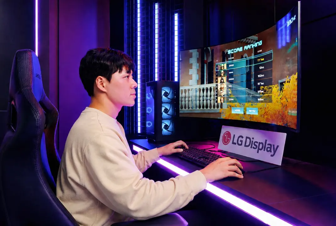 LG Display LG Display