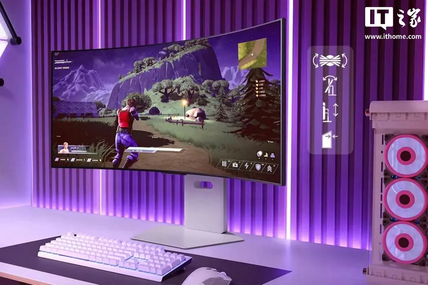 LG UltraGear 34GX90SB-W monitor connectivity ports