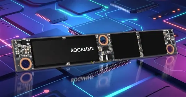 Longsys SOCAMM2 Memory Module Achieves Successful Initial Testing