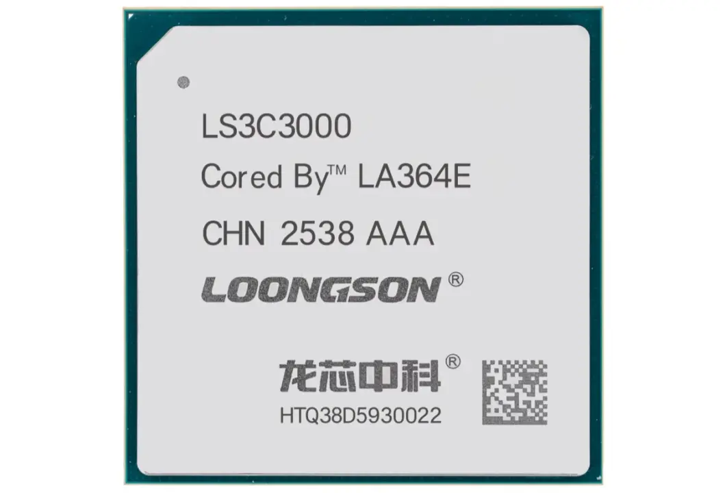 Loongson 3C3000 Server Chip Launches With 16 Cores and 3C5000-Level Performance