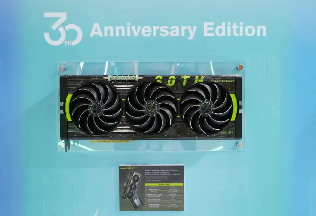 Manli GeForce RTX 5080 OC Unltd Firepwr graphics card