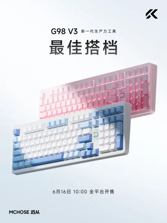 MCHOSE G98 V3